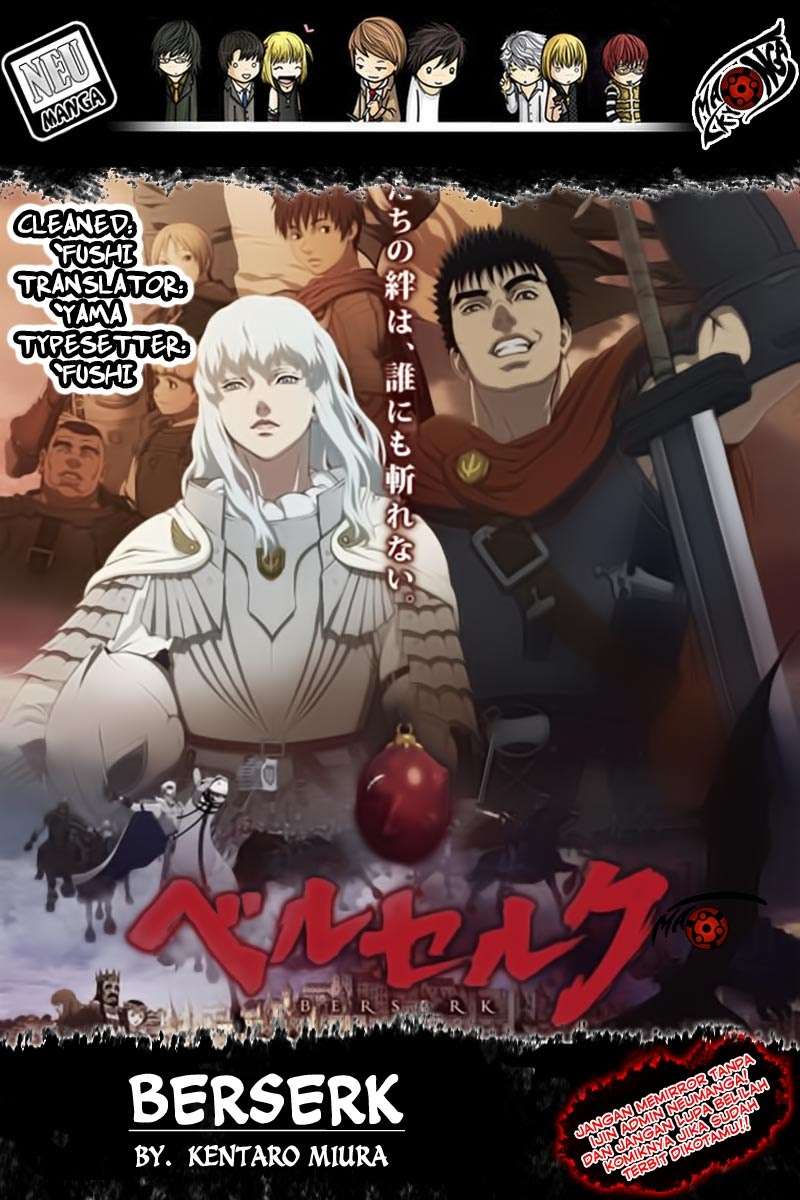 Berserk Chapter 337 Image 0