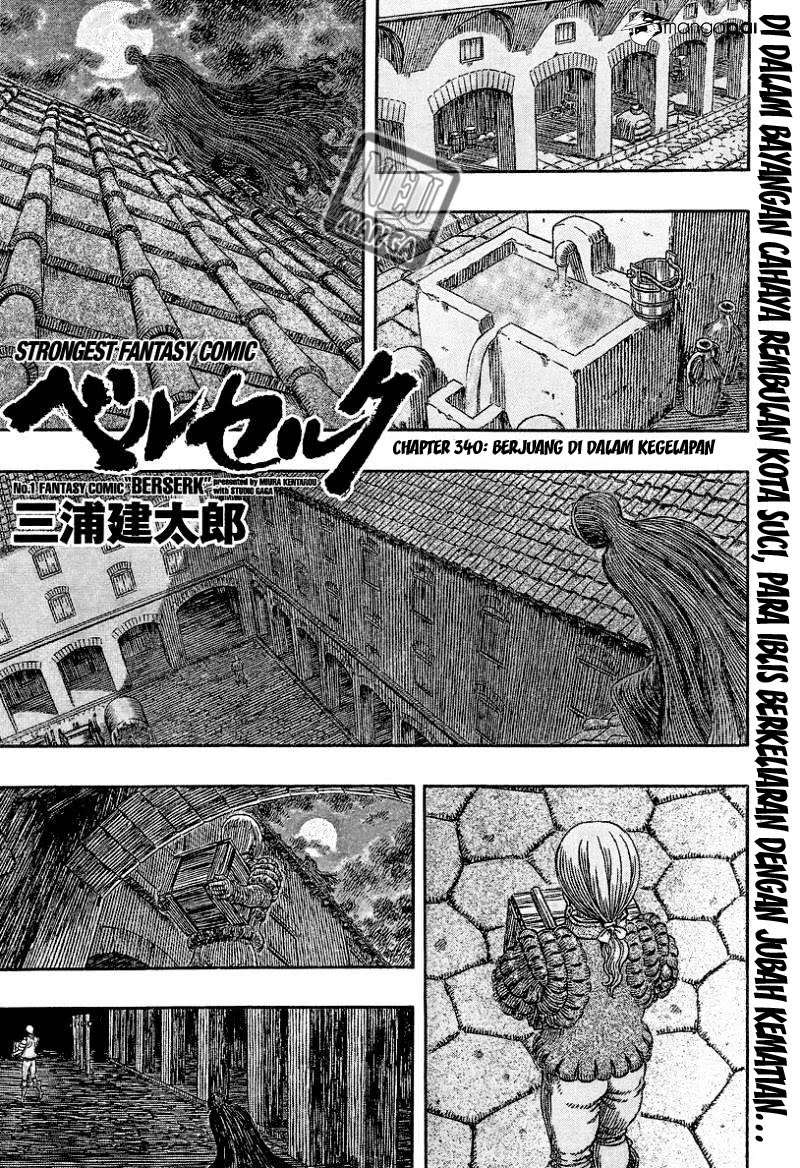 Berserk Chapter 340 Image 1