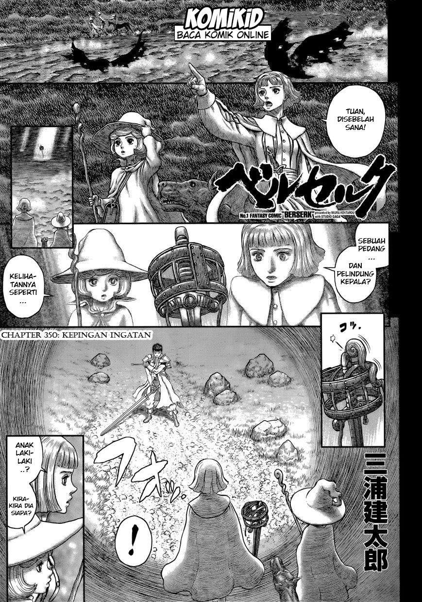 Berserk Chapter 350 Image 1