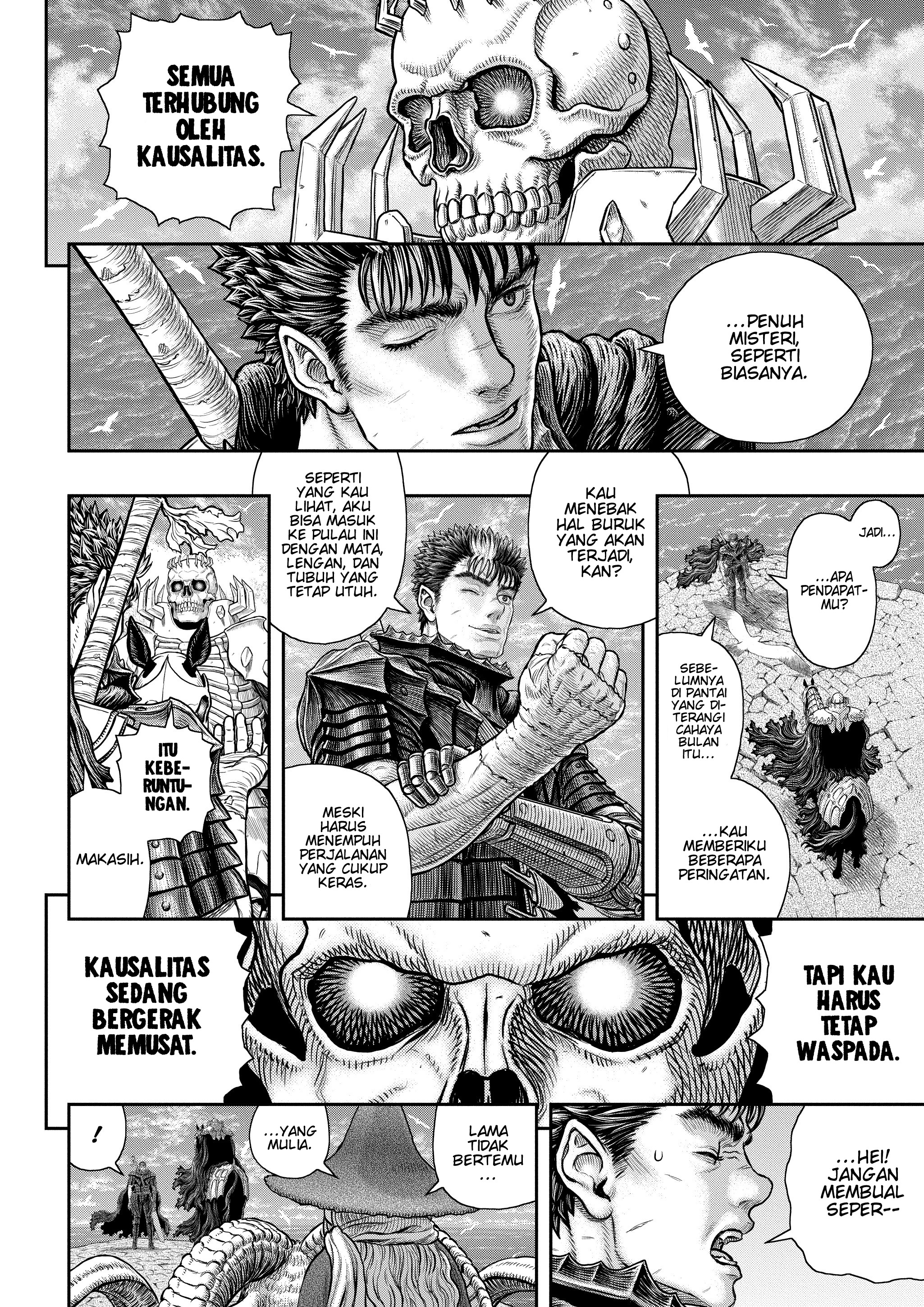 Berserk Chapter 361 Image 2