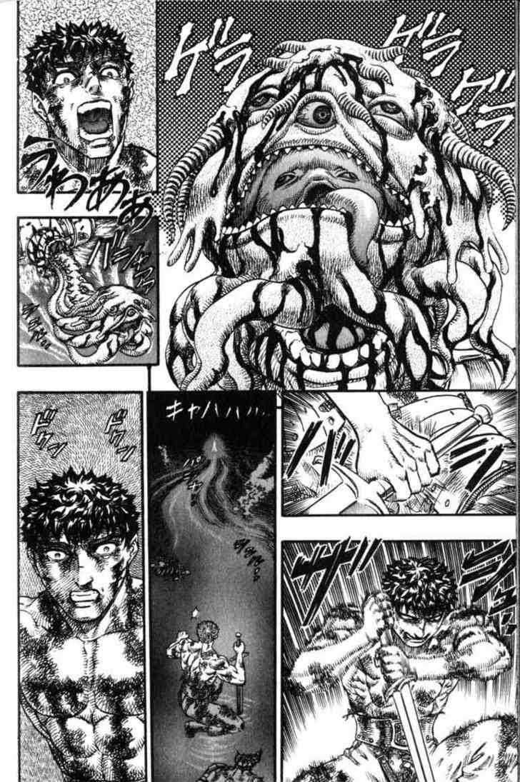 Berserk Chapter 99 Image 17