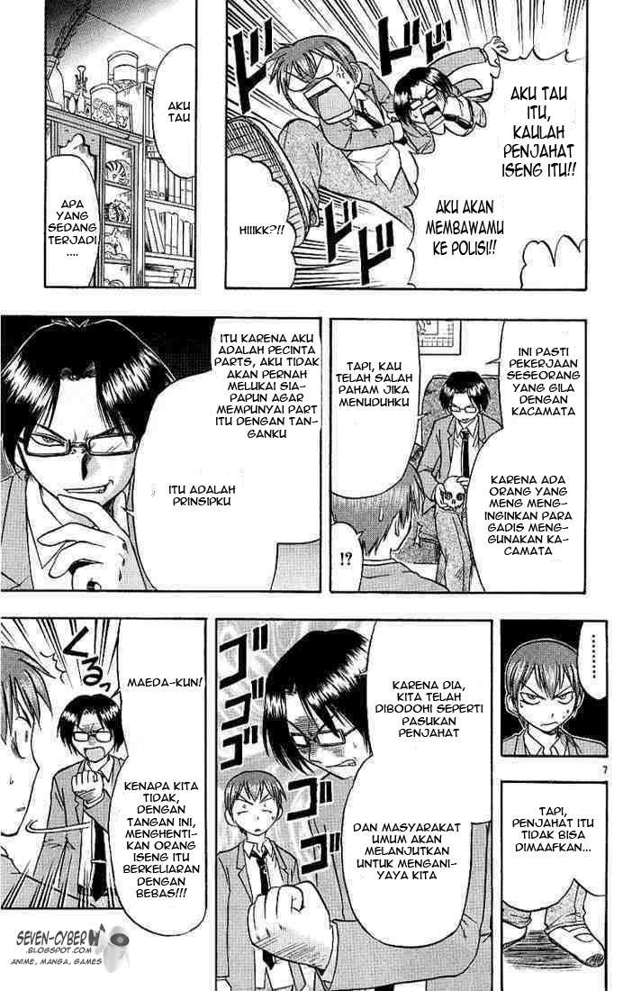 Ai Kora Chapter 10 Image 7