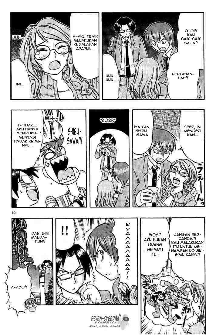 Ai Kora Chapter 10 Image 10