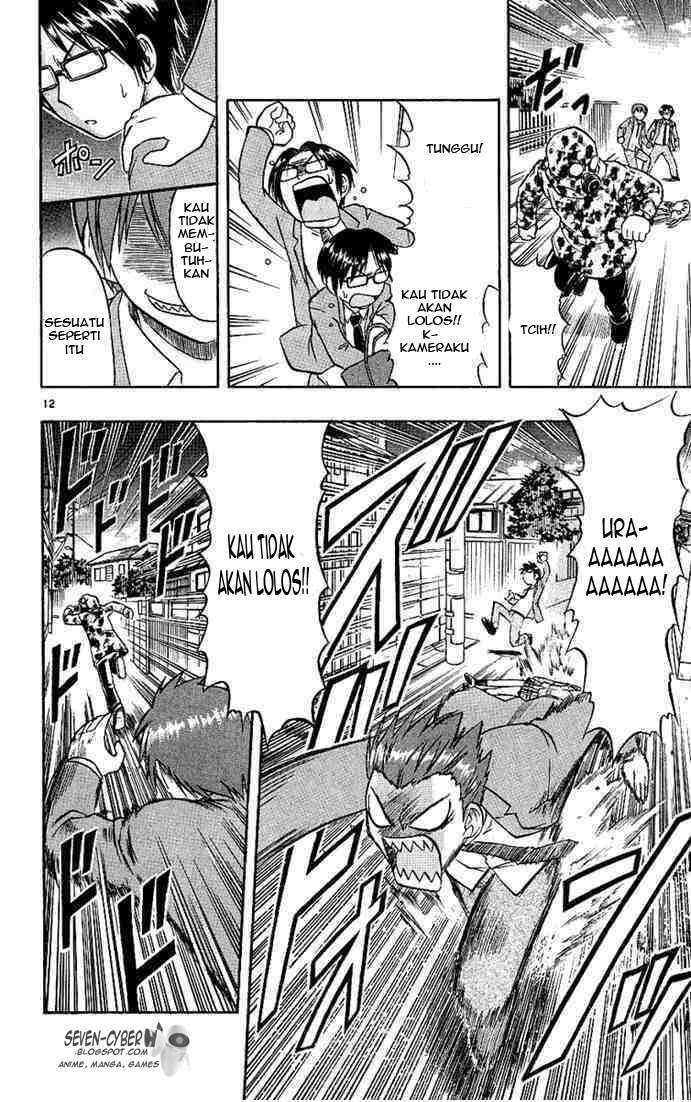 Ai Kora Chapter 10 Image 12