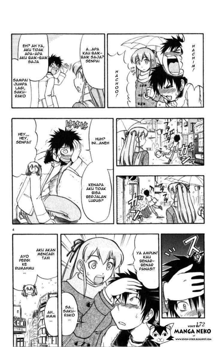 Ai Kora Chapter 100 Image 5