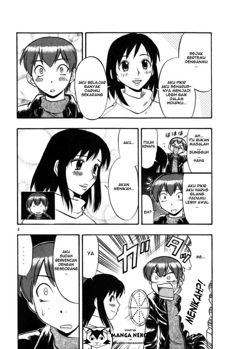 Ai Kora Chapter 101 Image 5