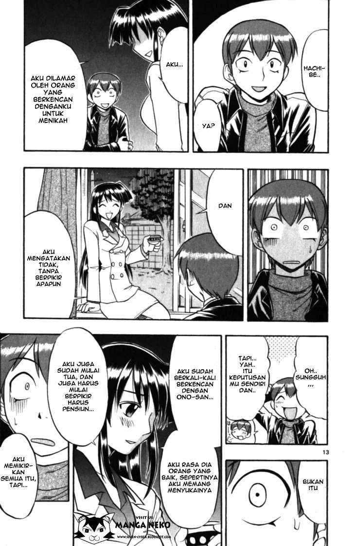 Ai Kora Chapter 101 Image 16