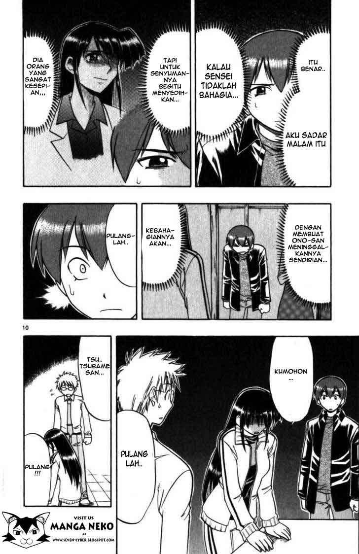 Ai Kora Chapter 102 Image 11