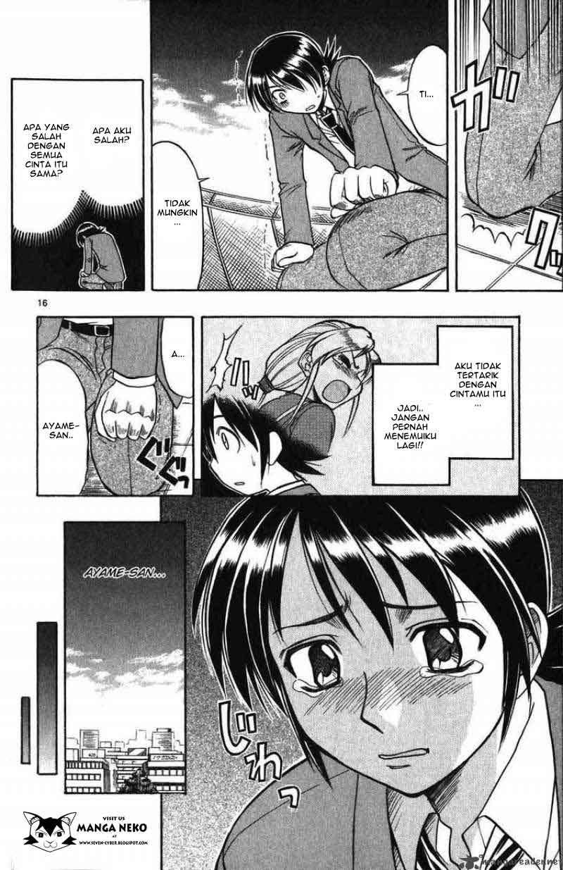 Ai Kora Chapter 103 Image 17