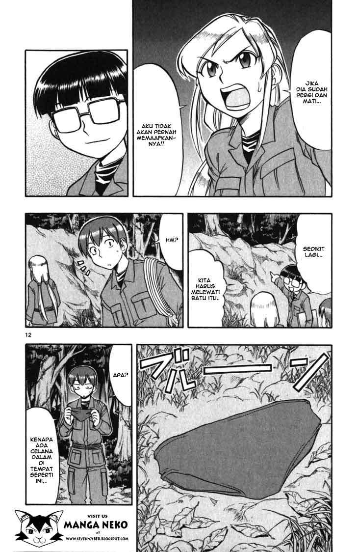 Ai Kora Chapter 104 Image 12