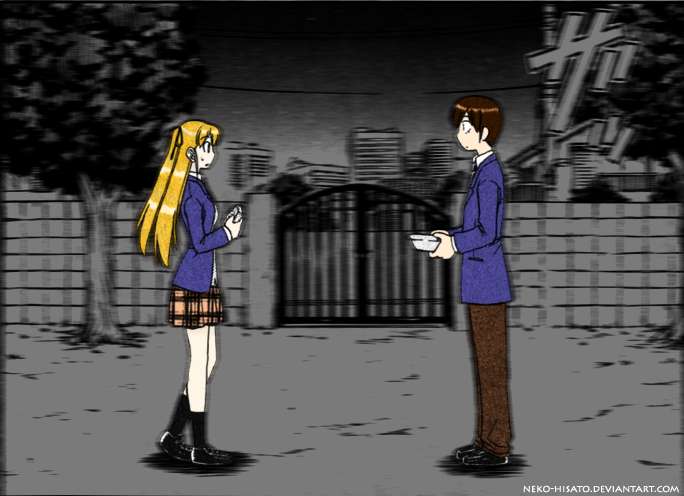 Ai Kora Chapter 106 Image 2