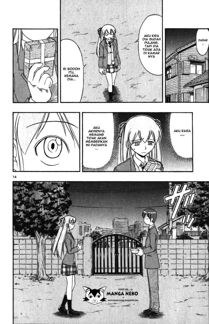 Ai Kora Chapter 106 Image 16