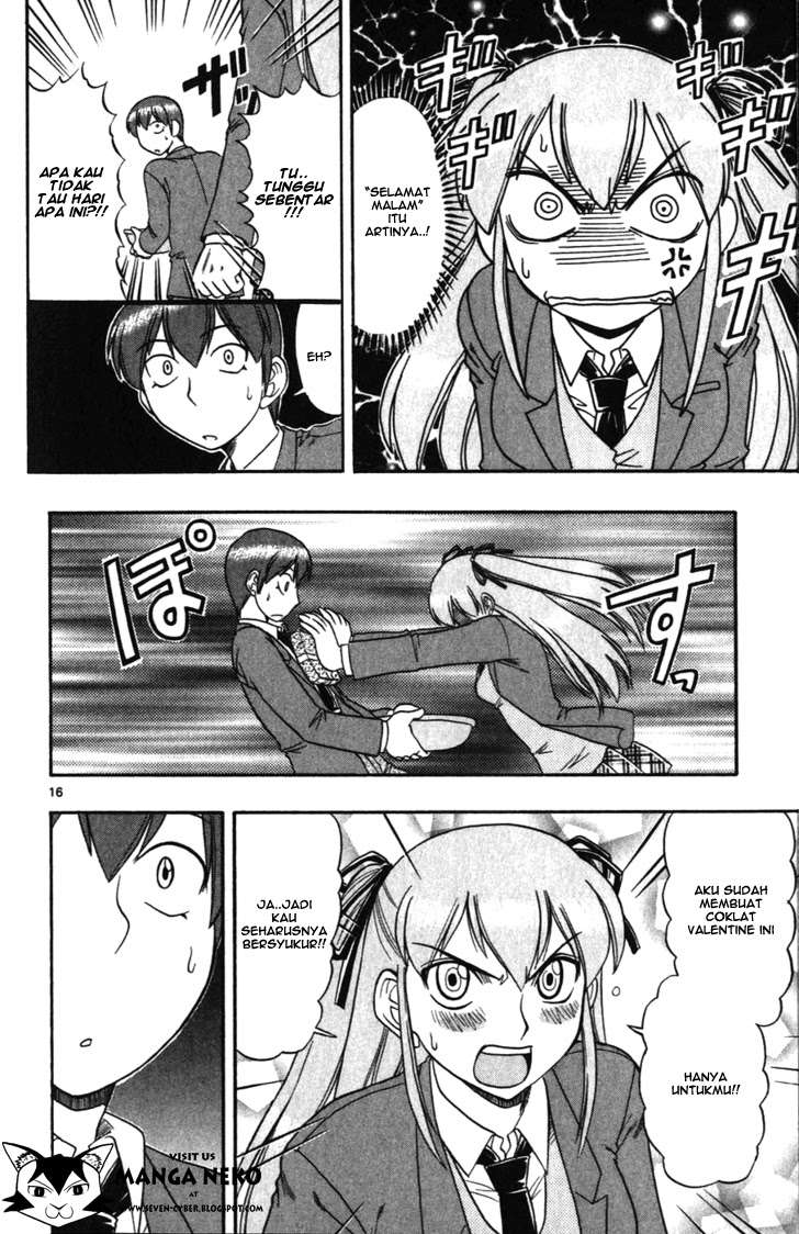 Ai Kora Chapter 106 Image 18