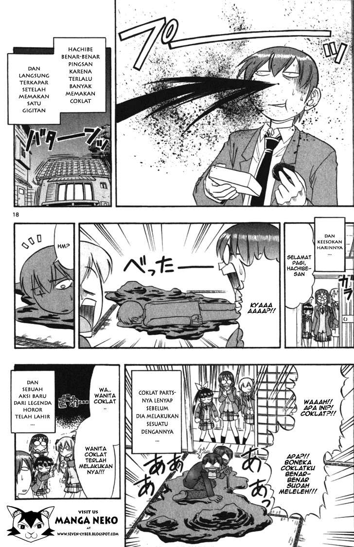 Ai Kora Chapter 106 Image 20