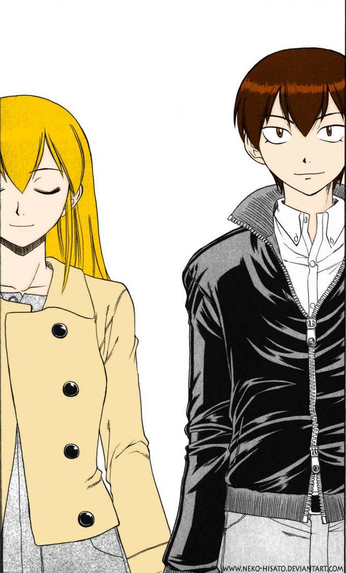 Ai Kora Chapter 107 Image 2