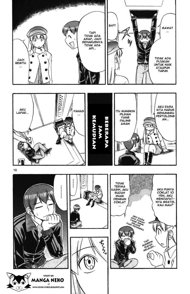 Ai Kora Chapter 107 Image 12