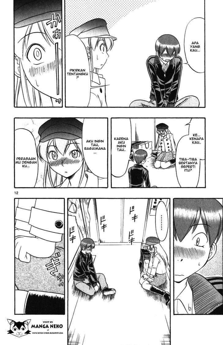 Ai Kora Chapter 107 Image 14