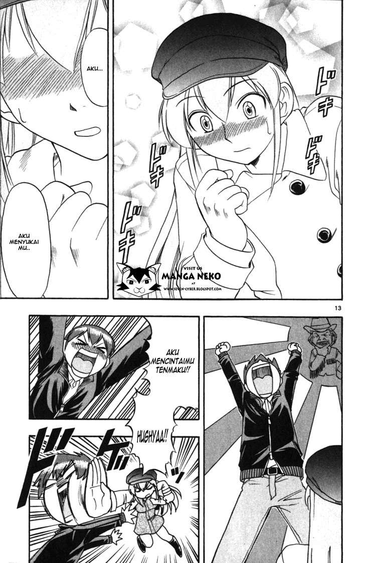 Ai Kora Chapter 107 Image 15