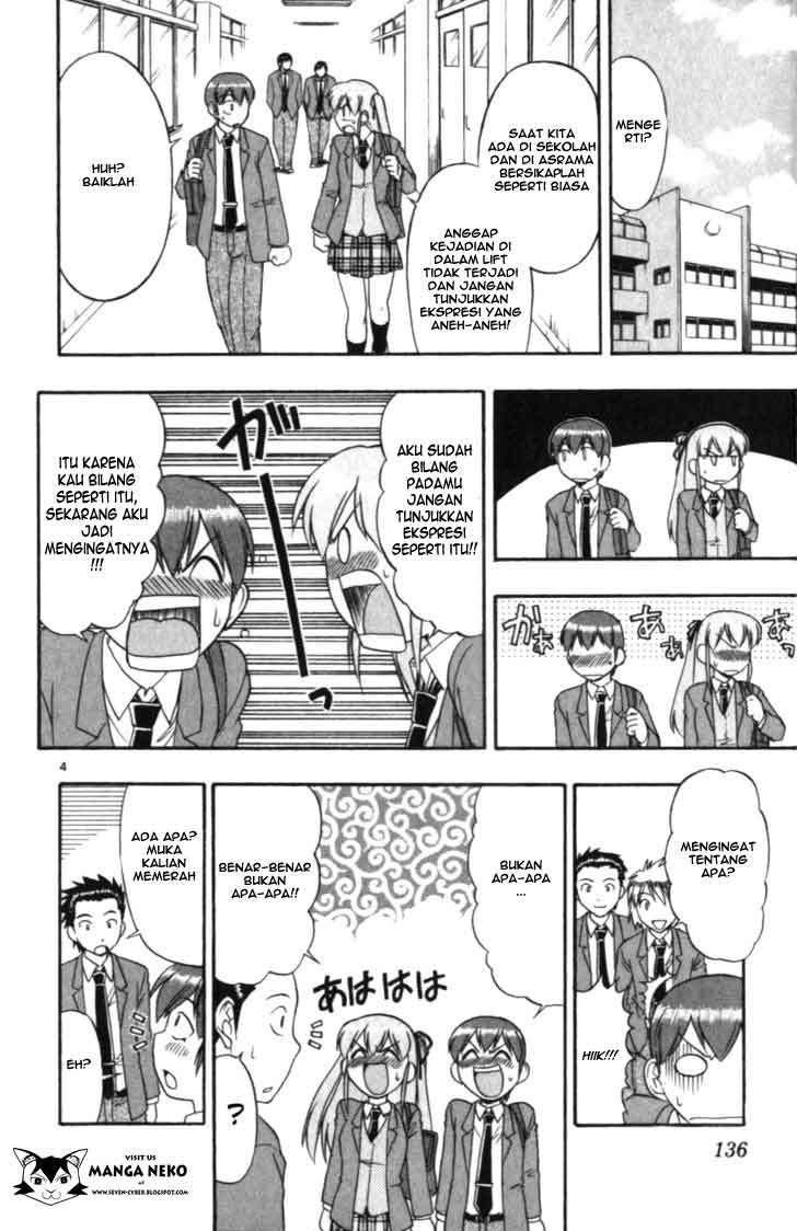 Ai Kora Chapter 108 Image 5