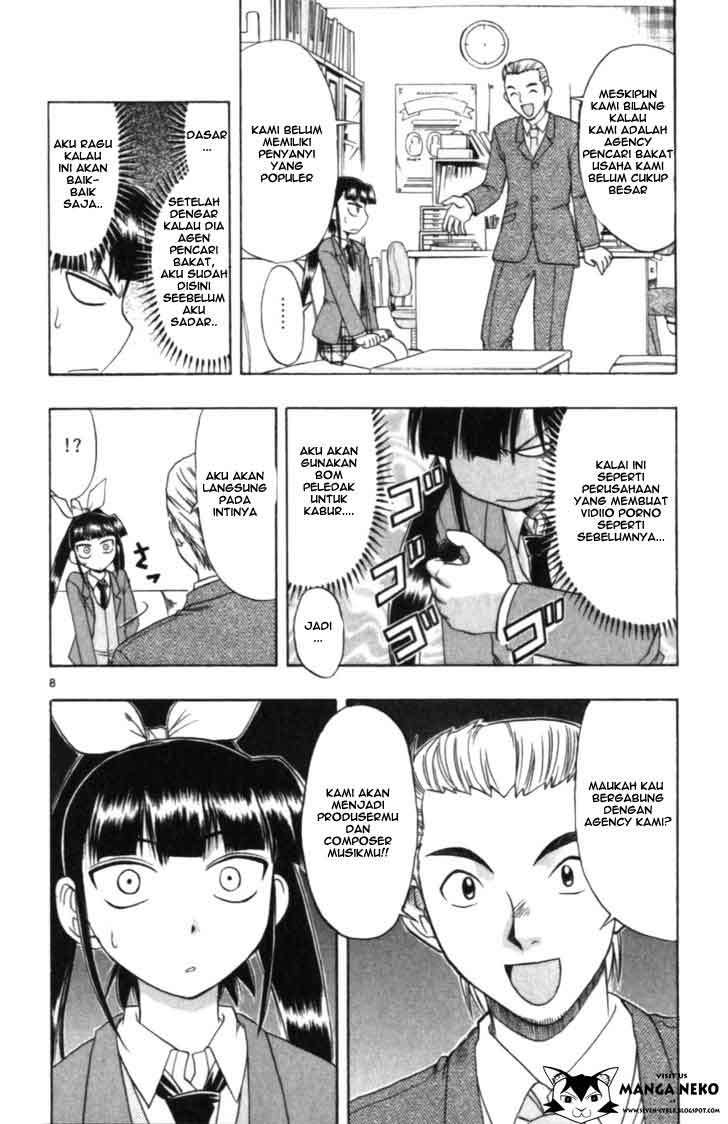 Ai Kora Chapter 108 Image 9