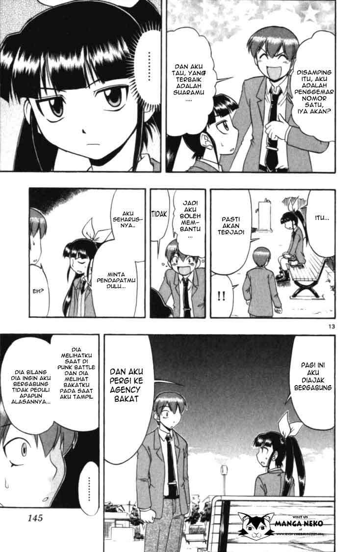 Ai Kora Chapter 108 Image 14