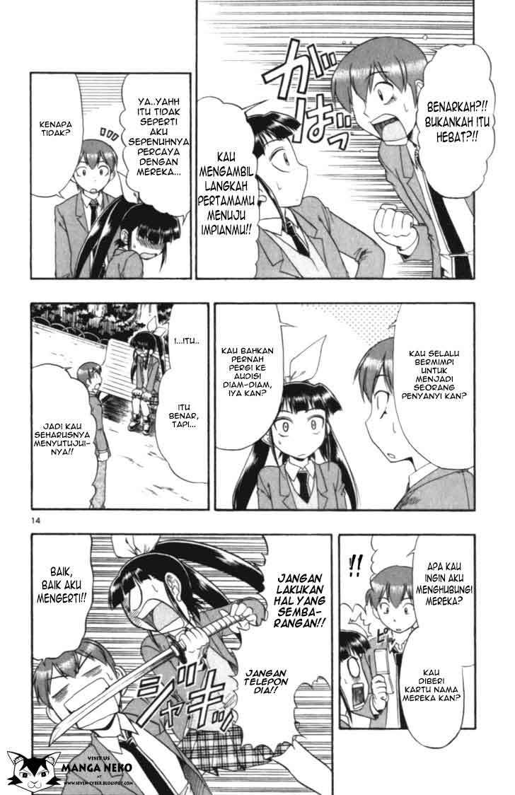 Ai Kora Chapter 108 Image 15