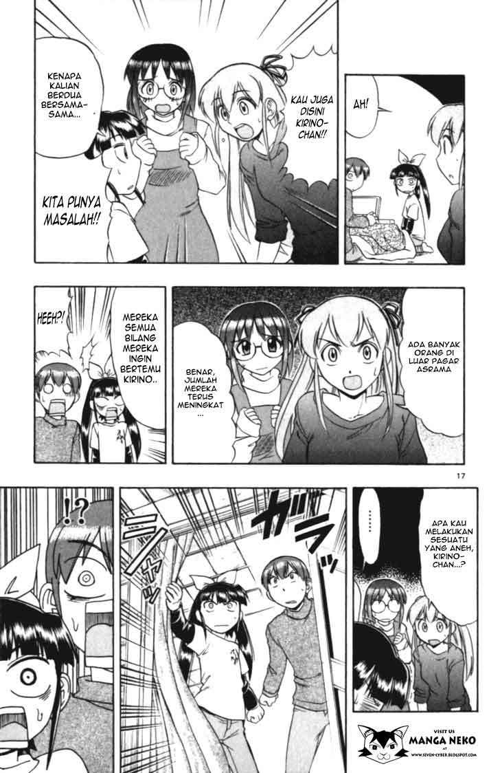 Ai Kora Chapter 108 Image 18