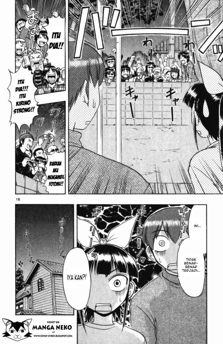 Ai Kora Chapter 108 Image 19