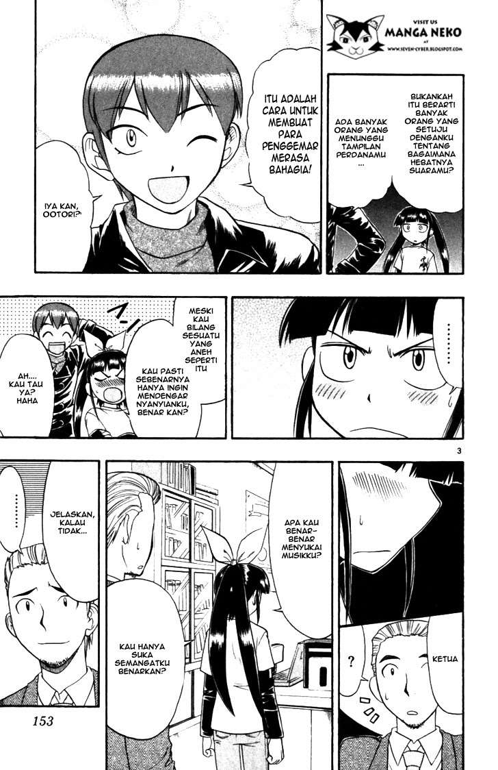 Ai Kora Chapter 109 Image 4