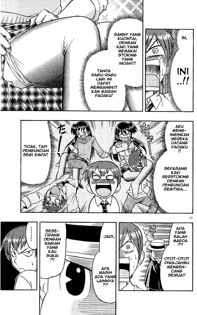 Ai Kora Chapter 11 Image 11