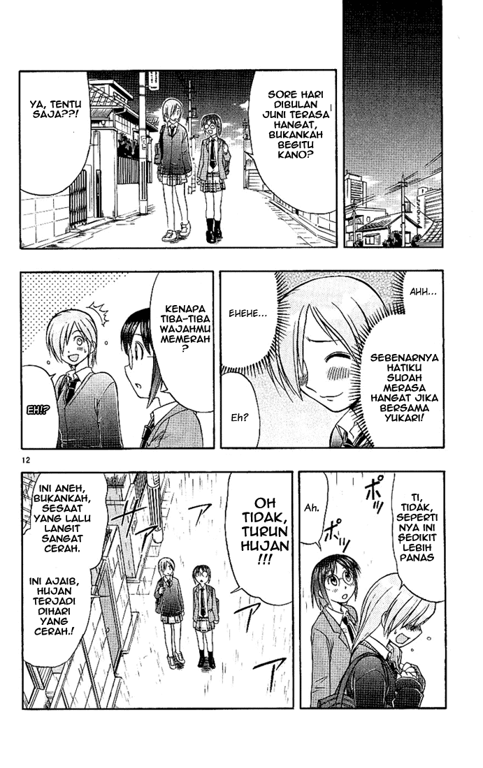 Ai Kora Chapter 11 Image 12