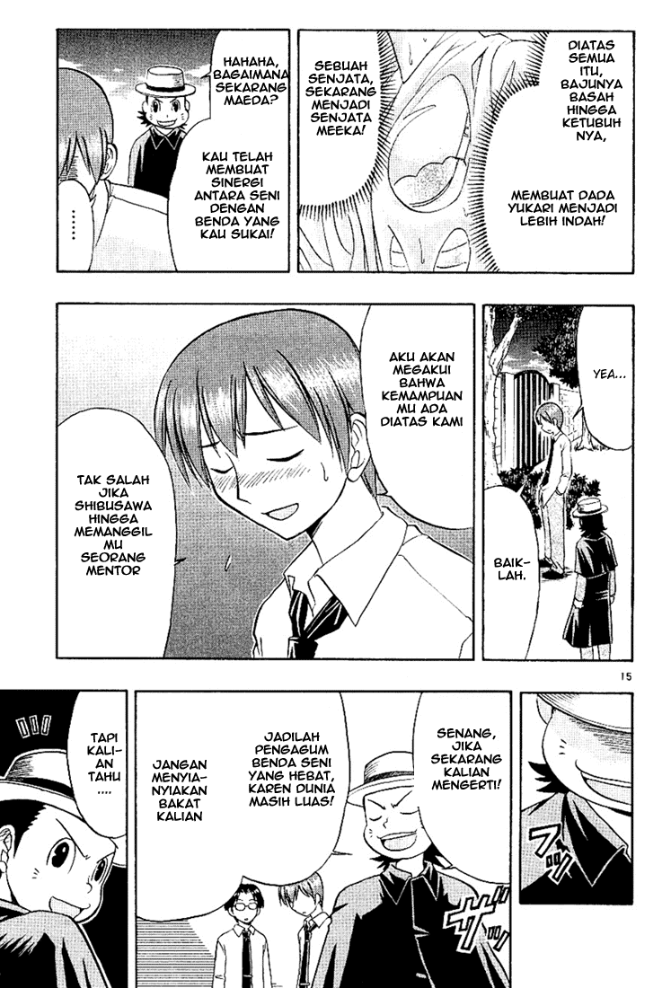 Ai Kora Chapter 11 Image 15