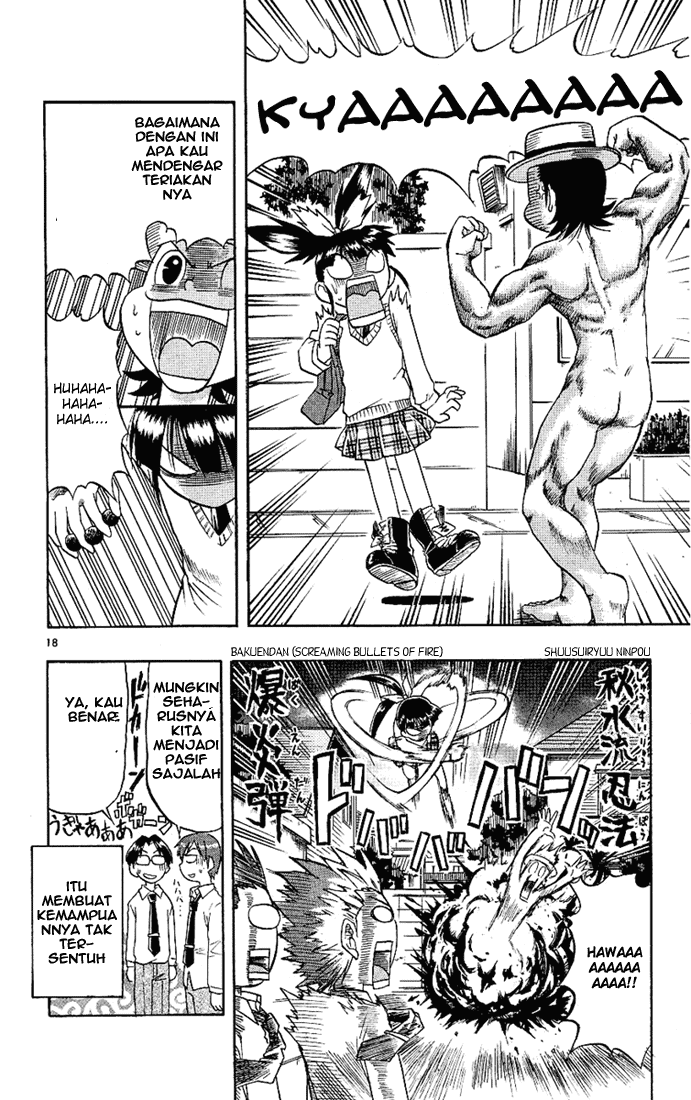 Ai Kora Chapter 11 Image 17