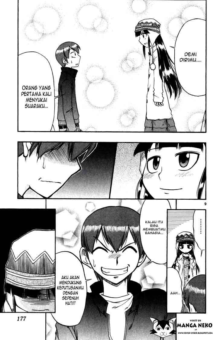 Ai Kora Chapter 110 Image 9