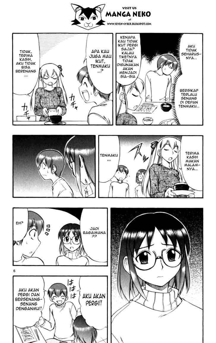 Ai Kora Chapter 111 Image 8