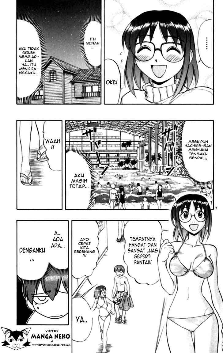 Ai Kora Chapter 111 Image 9