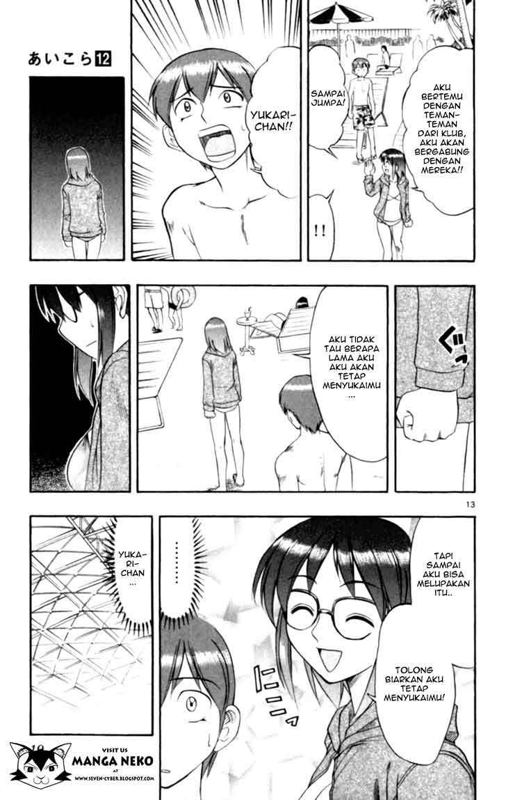 Ai Kora Chapter 111 Image 15