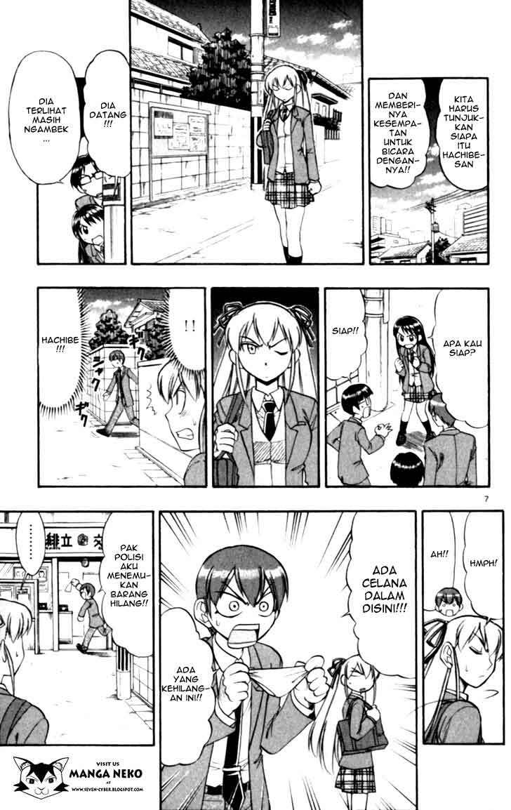 Ai Kora Chapter 112 Image 8