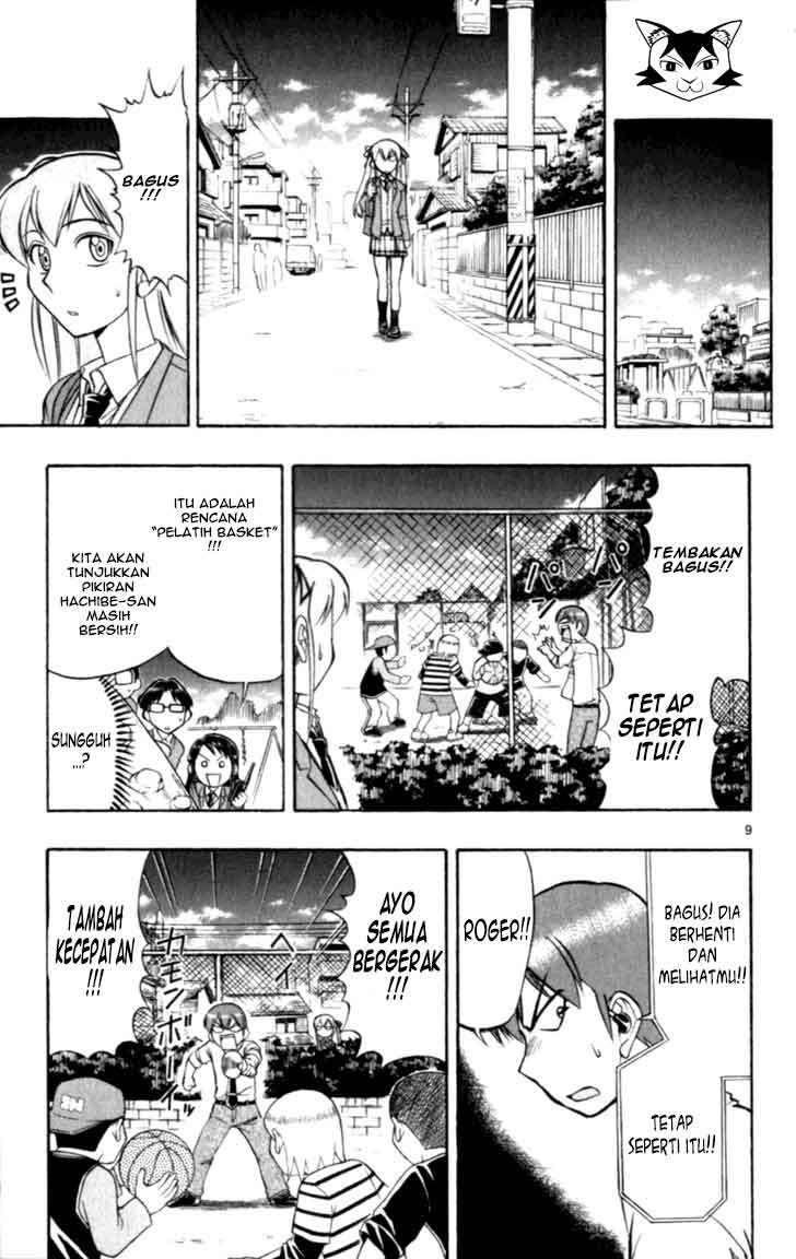 Ai Kora Chapter 112 Image 10