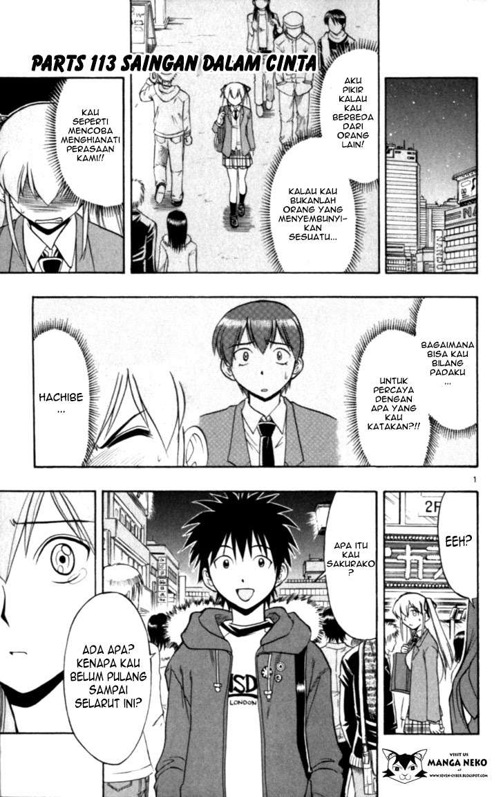 Ai Kora Chapter 113 Image 2