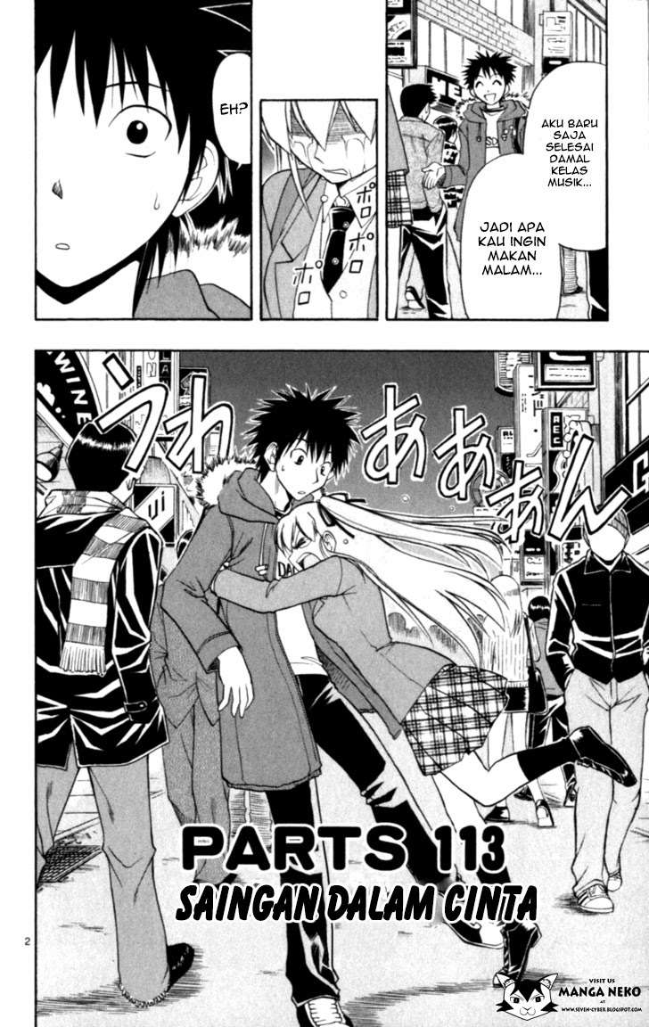 Ai Kora Chapter 113 Image 3