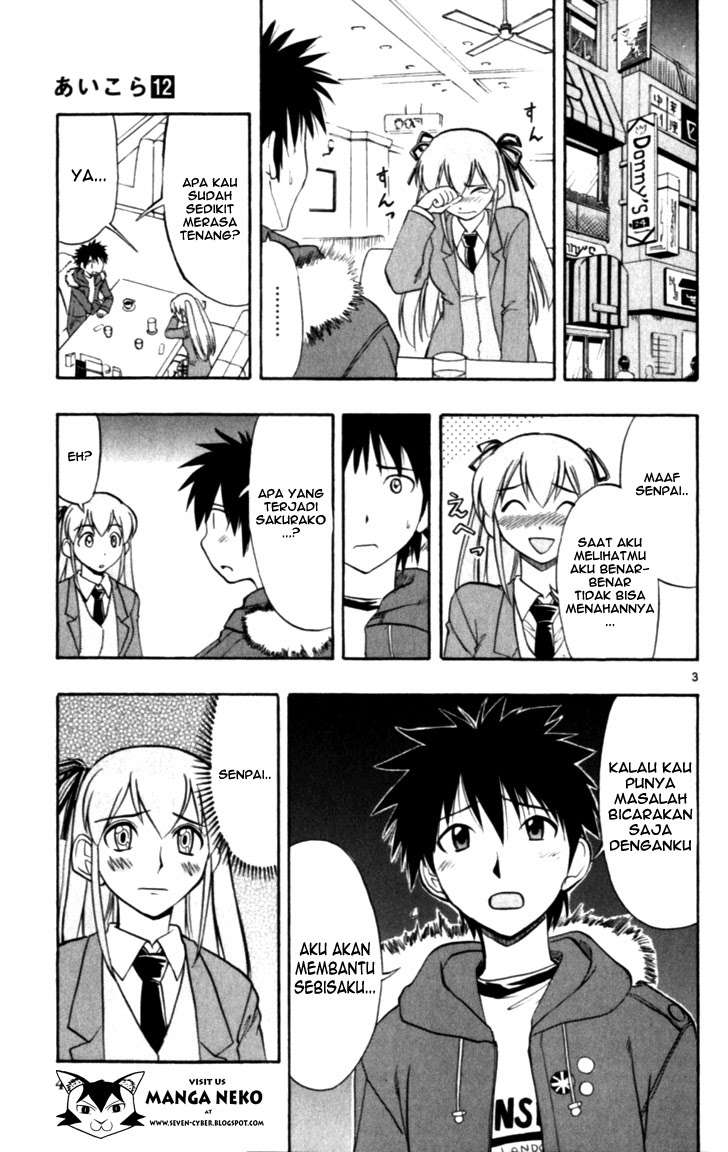 Ai Kora Chapter 113 Image 4