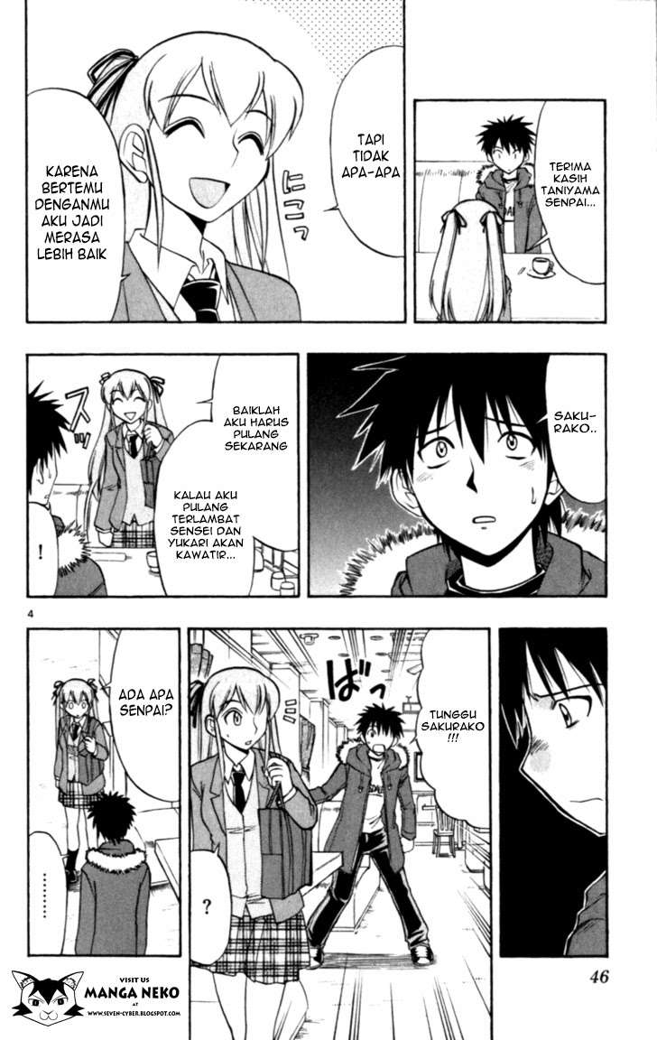 Ai Kora Chapter 113 Image 5