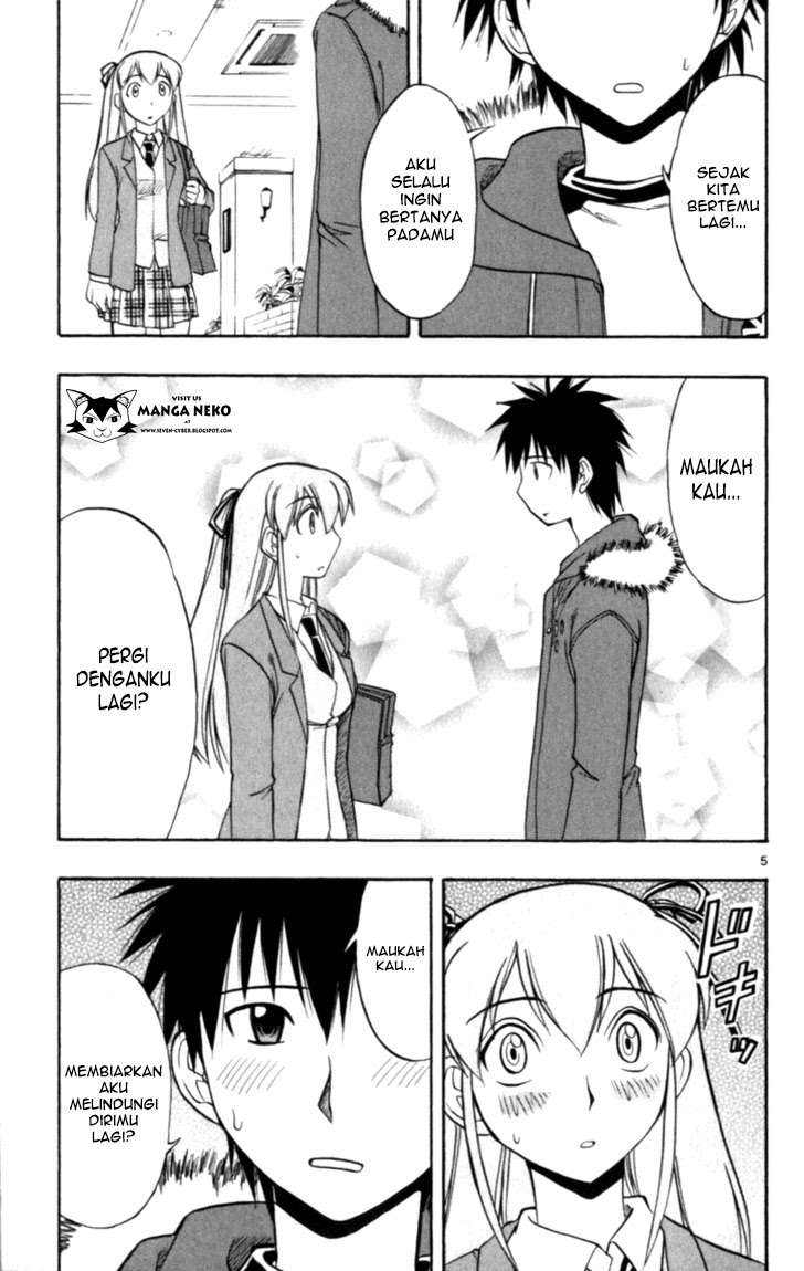 Ai Kora Chapter 113 Image 6