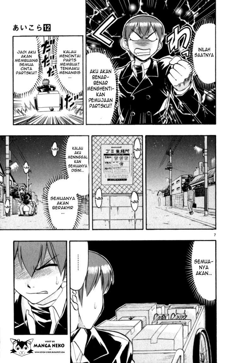 Ai Kora Chapter 113 Image 8