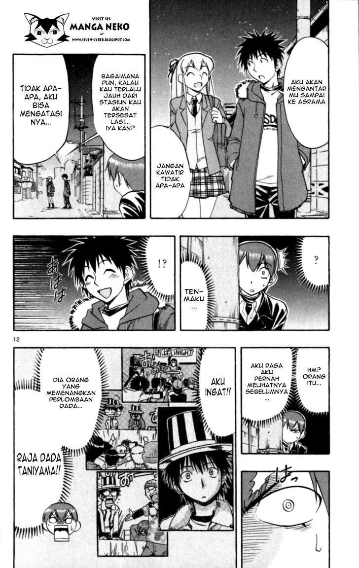 Ai Kora Chapter 113 Image 13