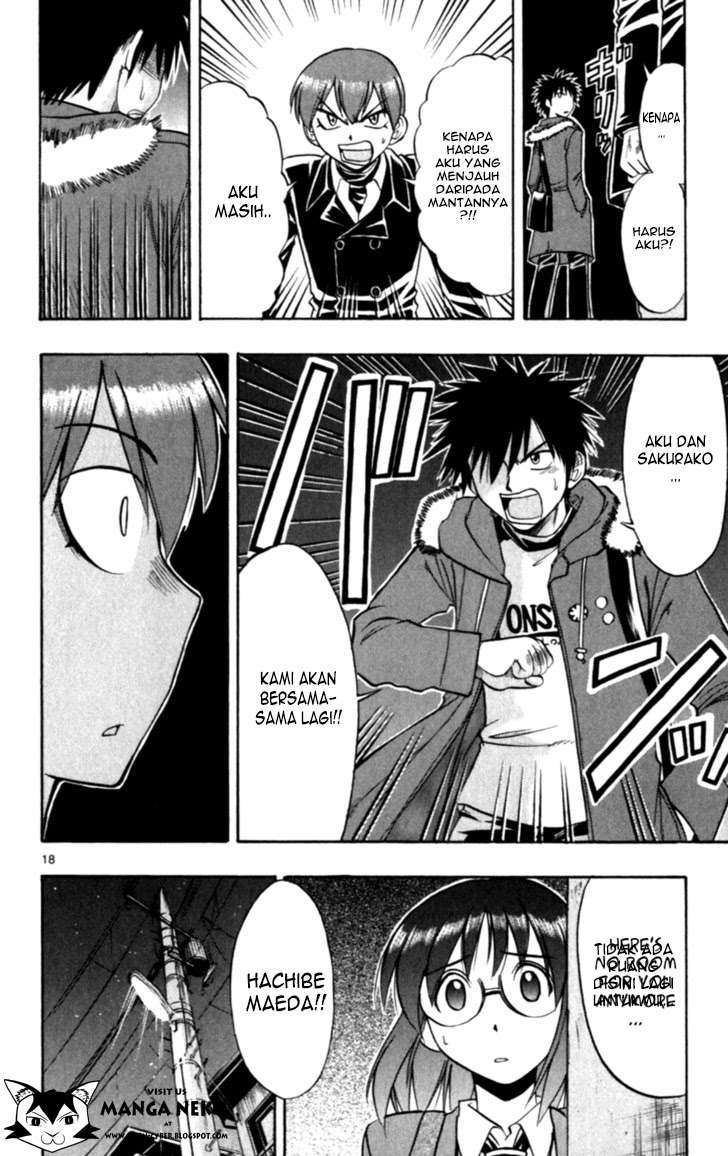 Ai Kora Chapter 113 Image 19