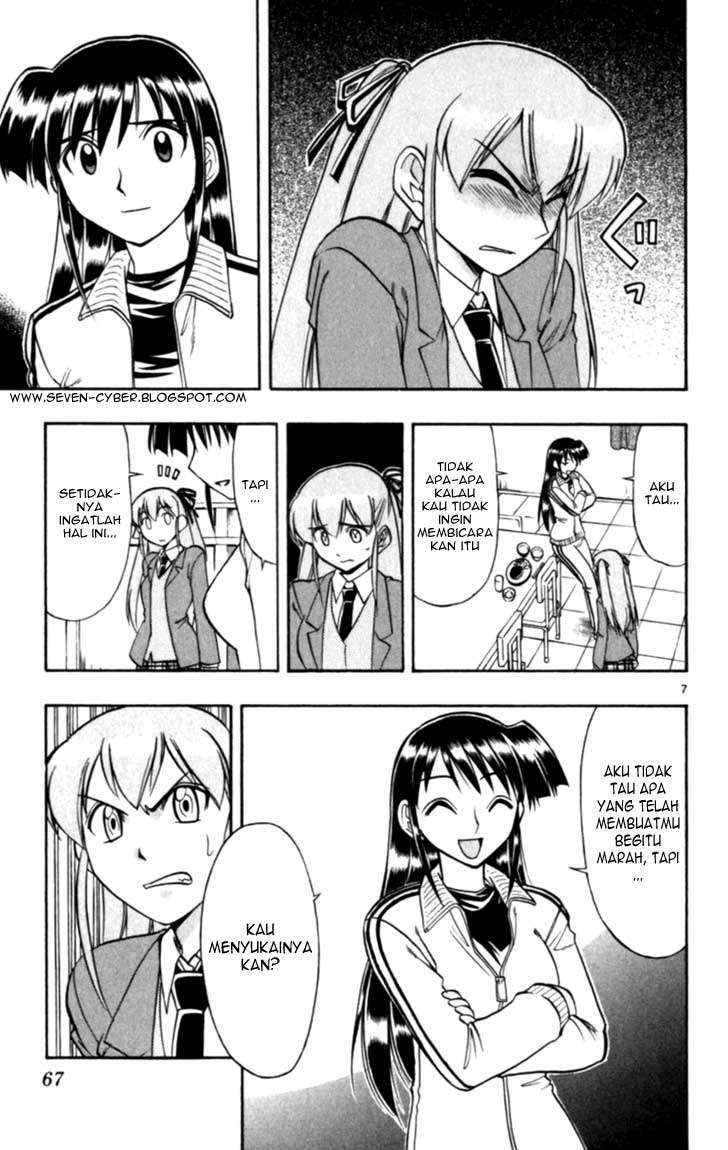 Ai Kora Chapter 114 Image 7