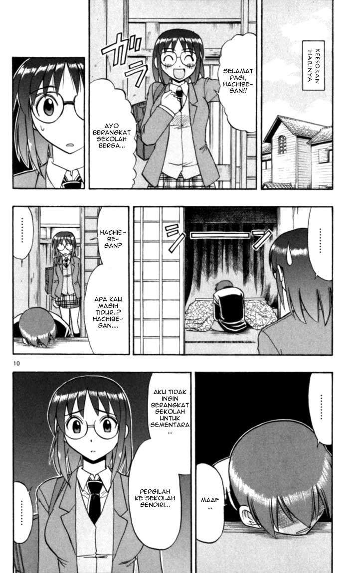 Ai Kora Chapter 114 Image 10