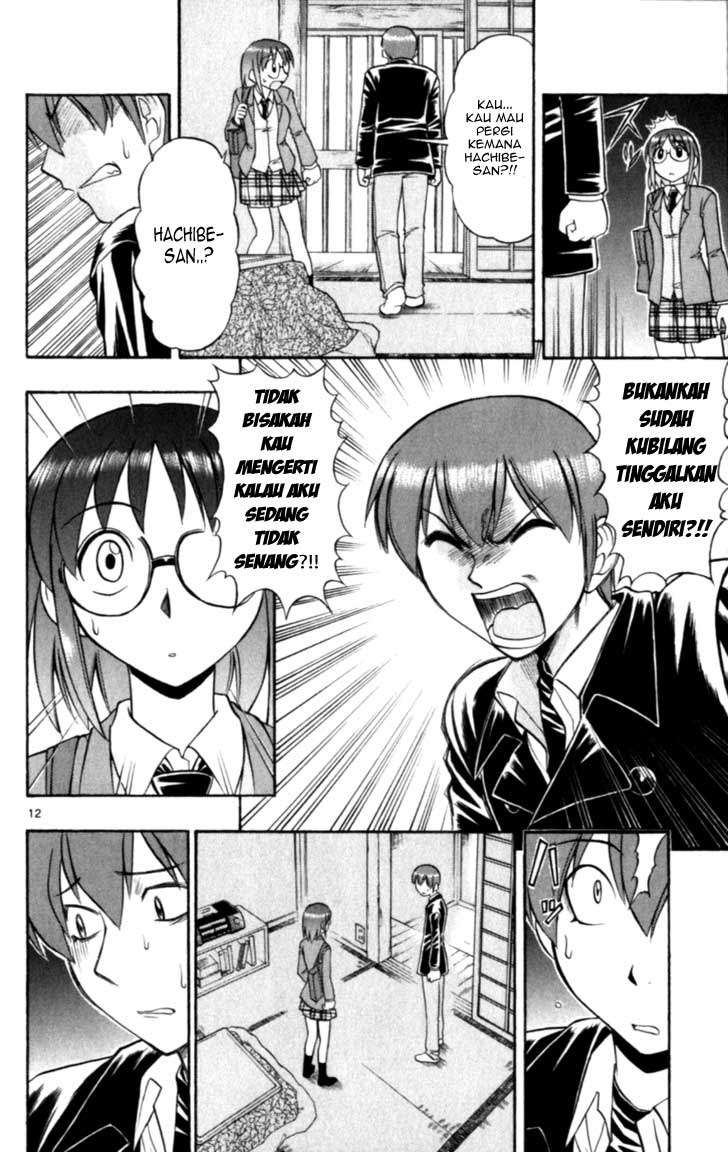 Ai Kora Chapter 114 Image 12